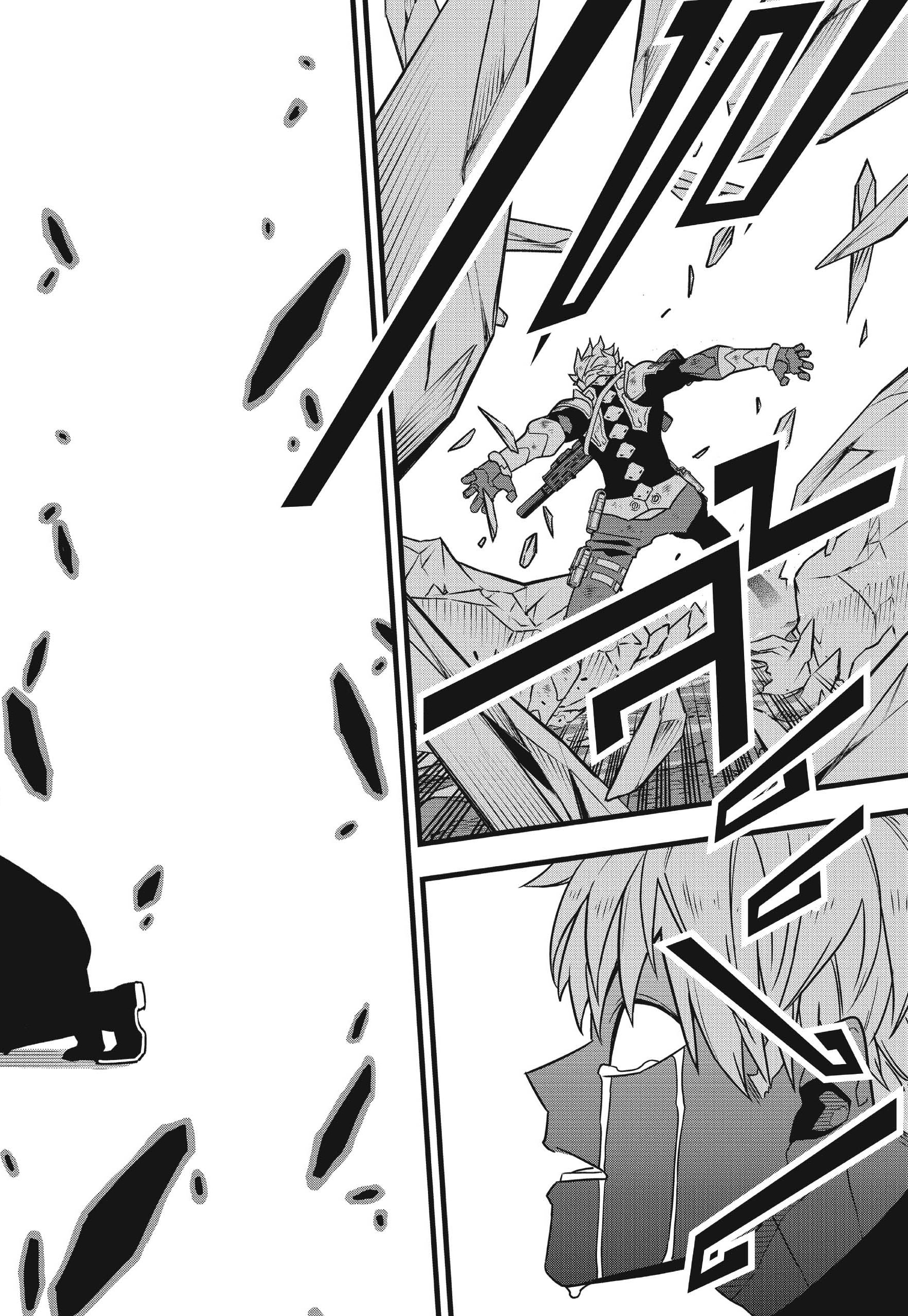 Kaiju No.8 ไคจูหมายเลข 8 - หน้า 24