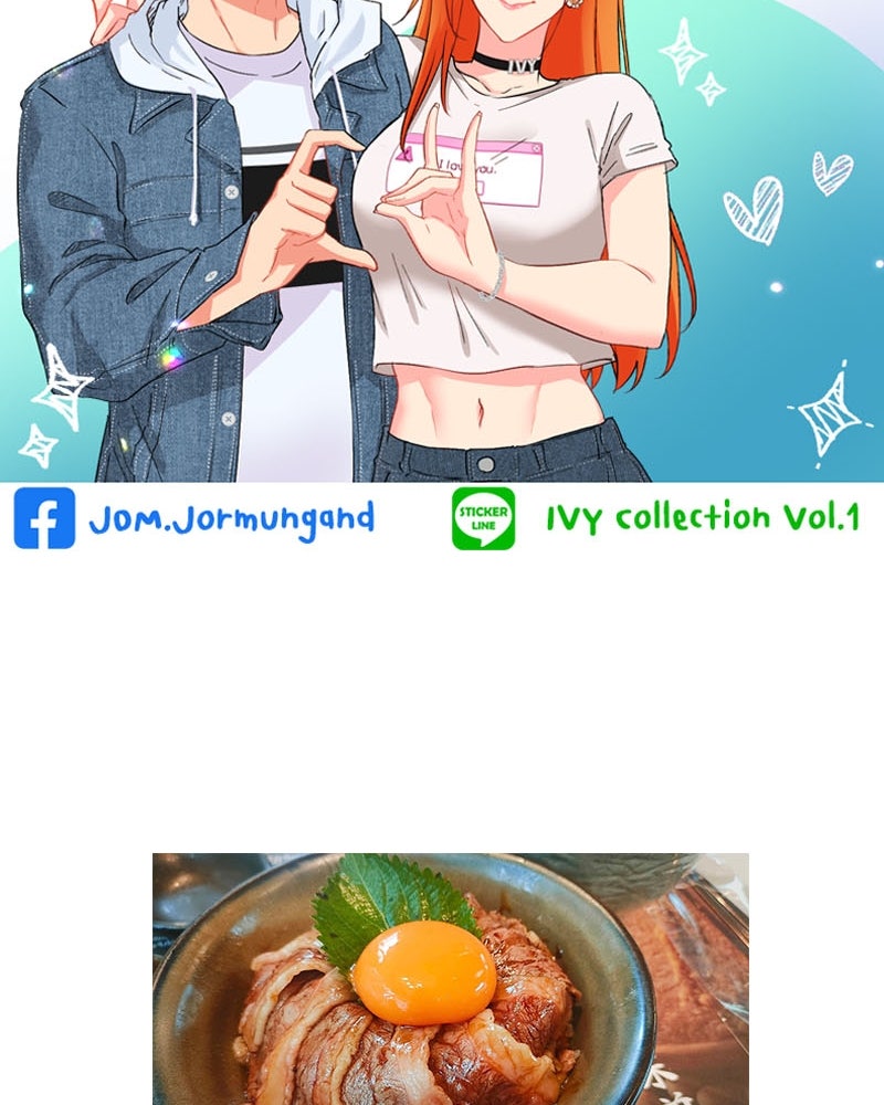 IVY - หน้า 83