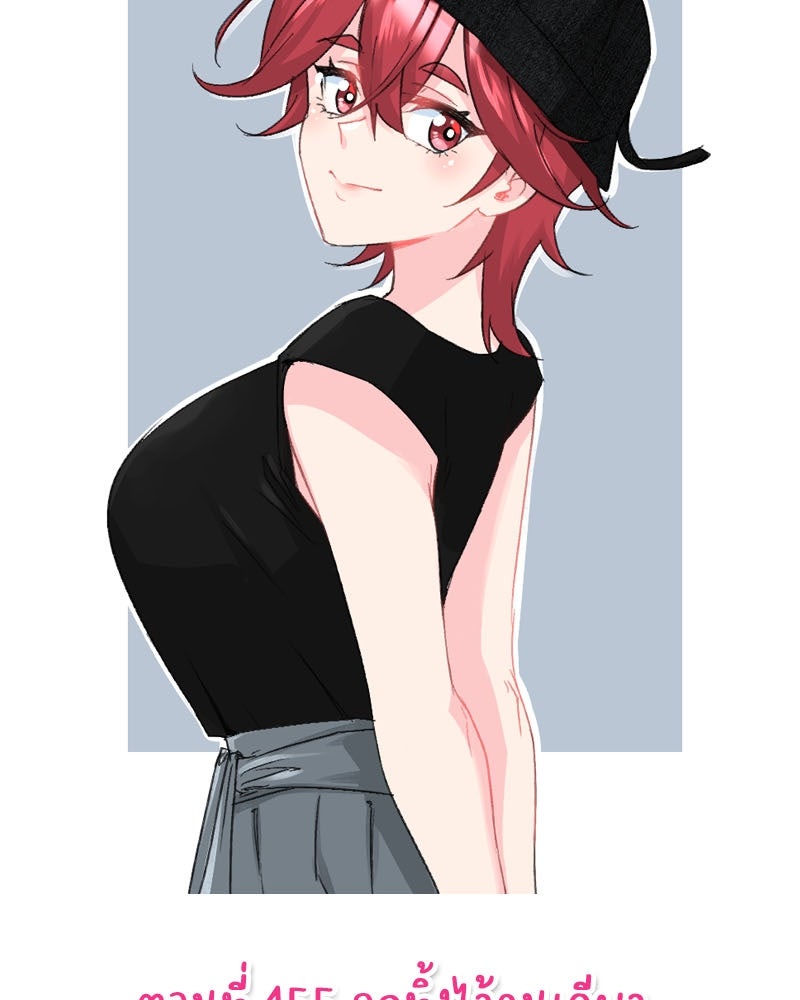 IVY - หน้า 2