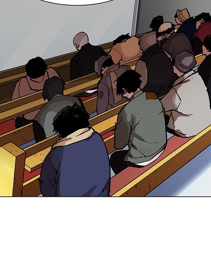 Lookism - หน้า 108