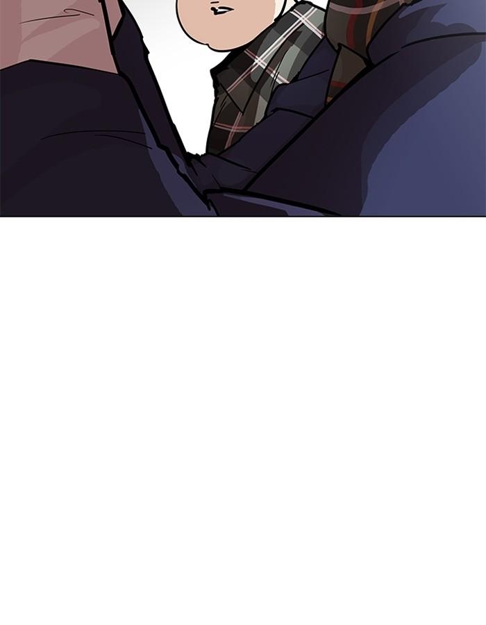 Lookism - หน้า 110