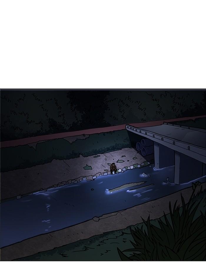 Lookism - หน้า 149