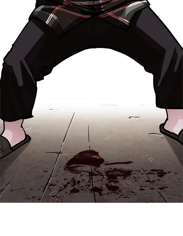 Lookism - หน้า 224