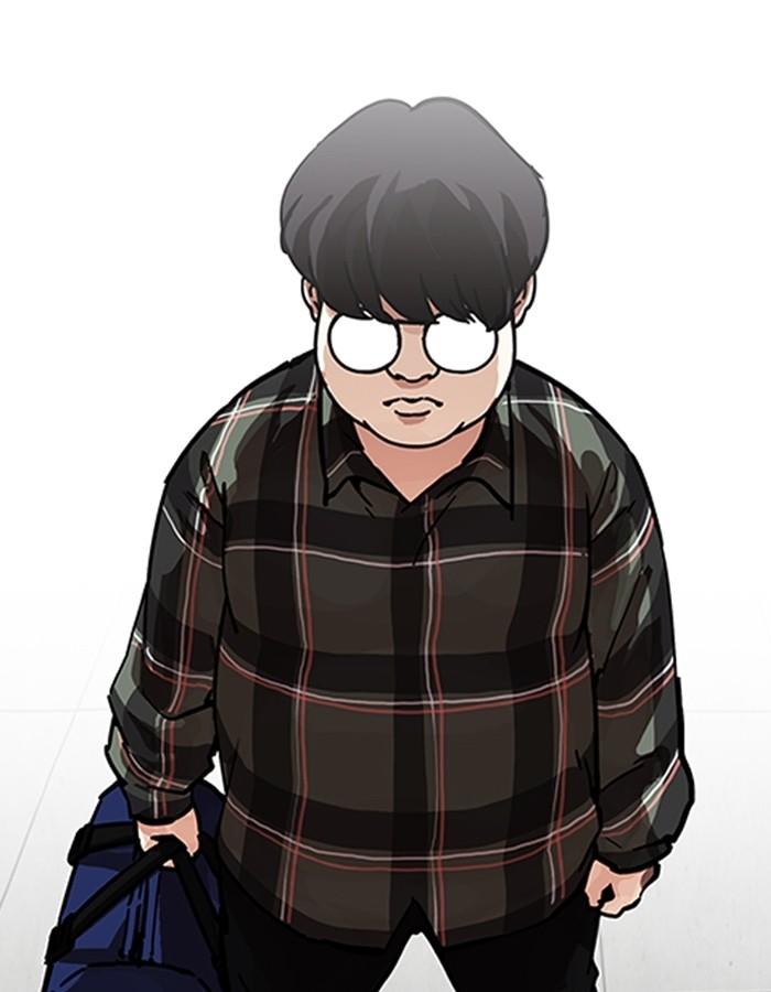 Lookism - หน้า 49