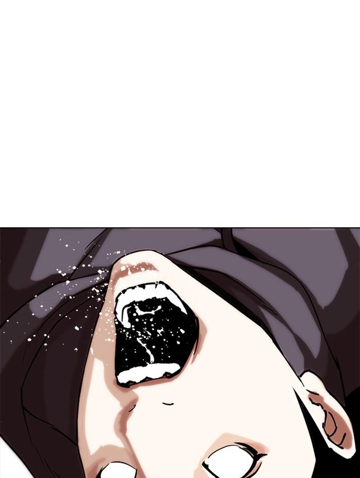 Lookism - หน้า 129