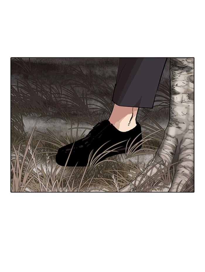 Lookism - หน้า 173