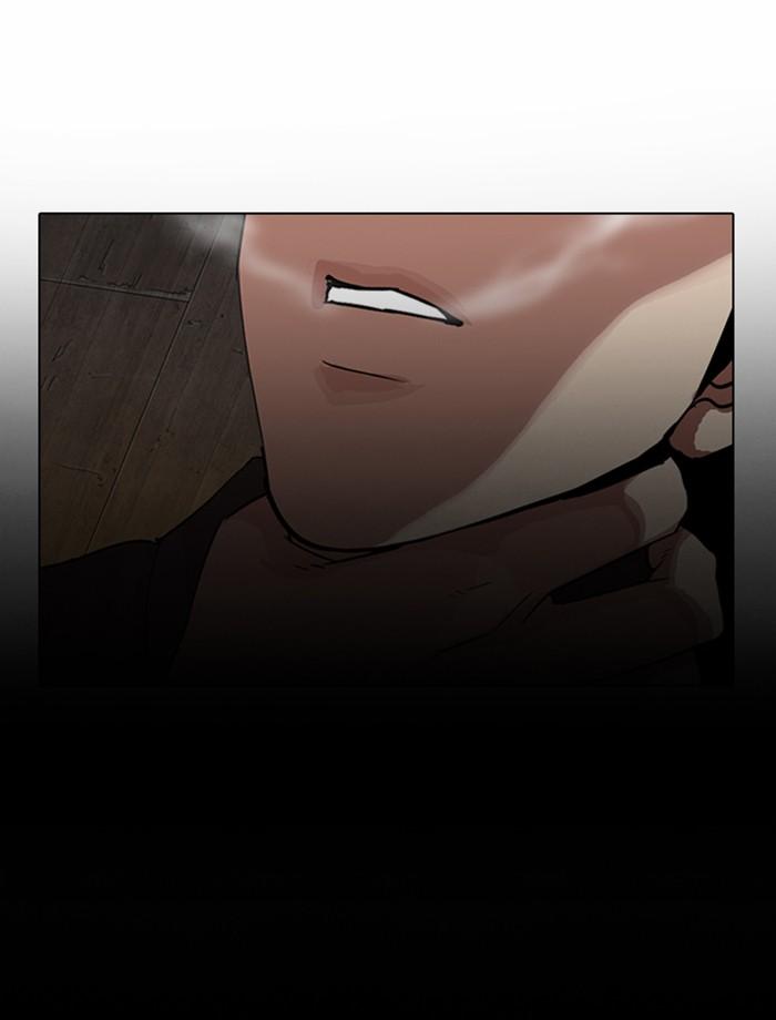 Lookism - หน้า 210