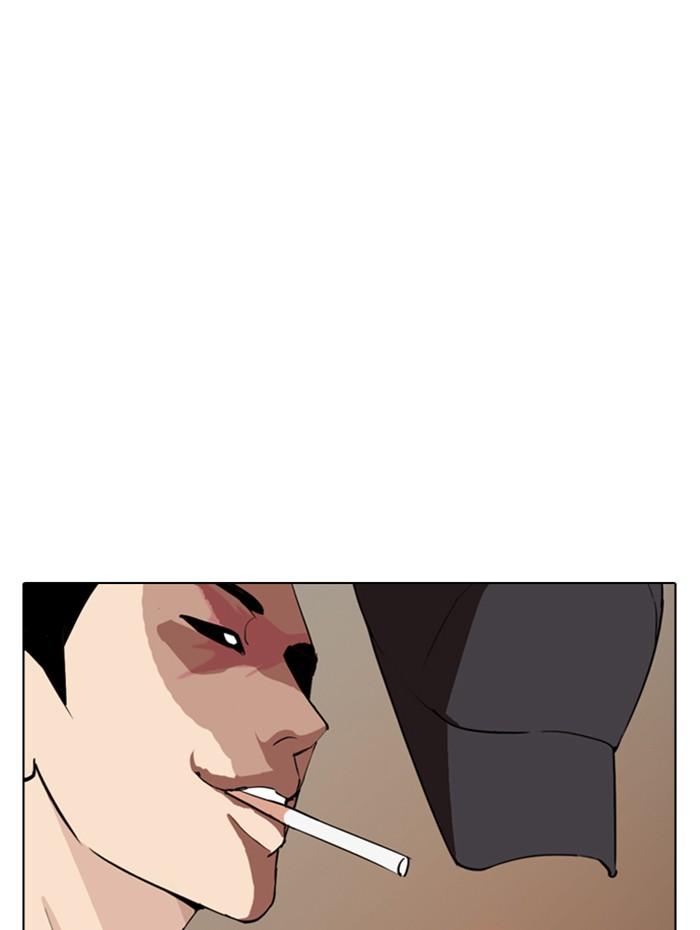 Lookism - หน้า 93