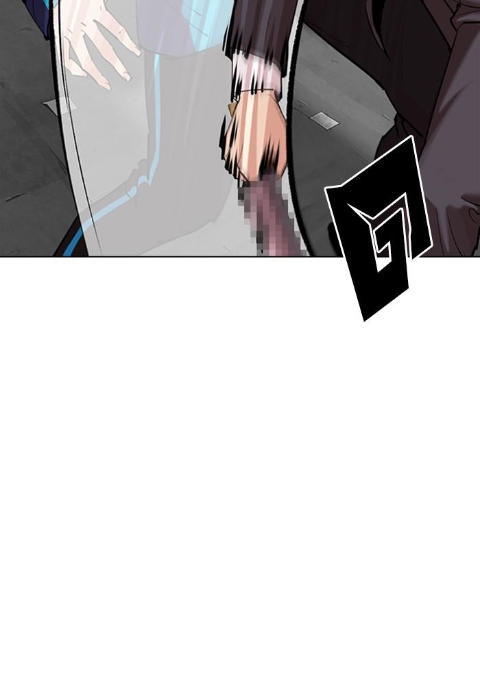 Lookism - หน้า 22