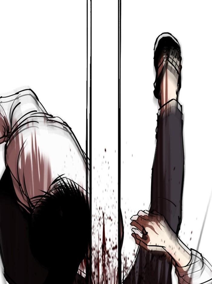 Lookism - หน้า 138