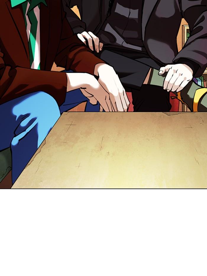 Lookism - หน้า 40