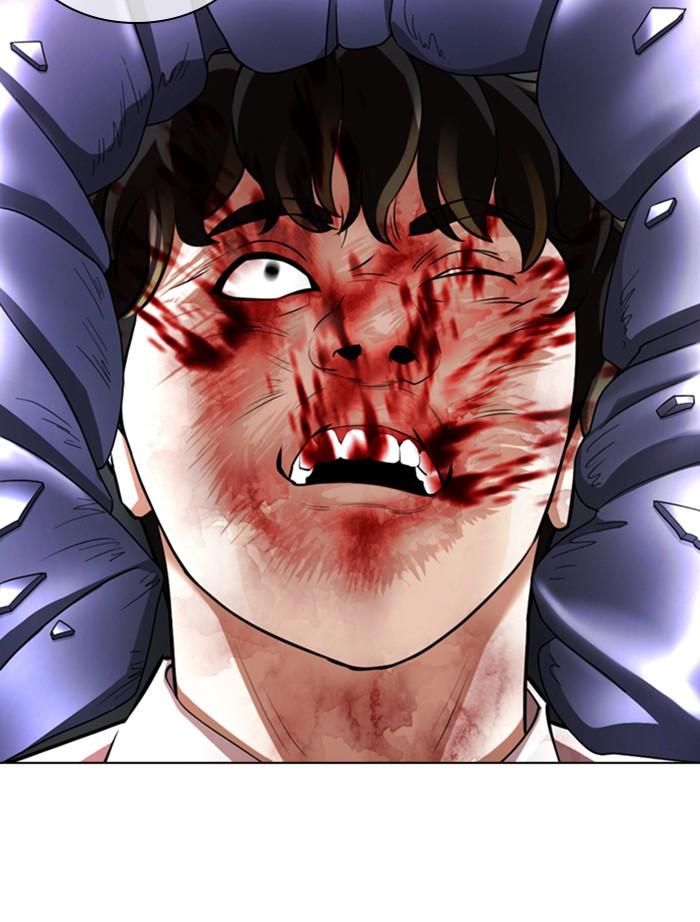 Lookism - หน้า 175