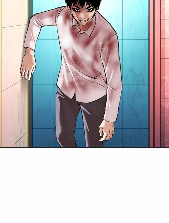 Lookism - หน้า 44