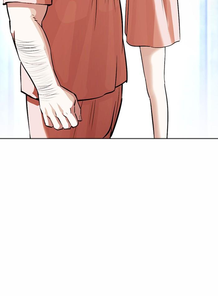 Lookism - หน้า 96