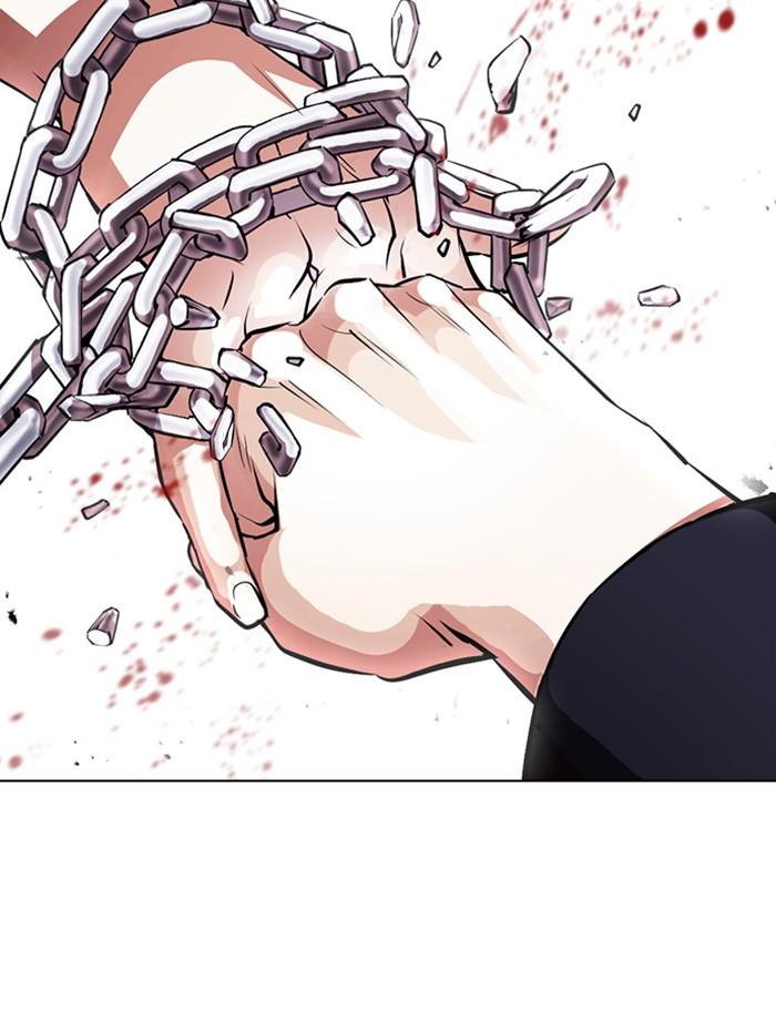 Lookism - หน้า 166