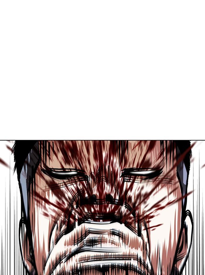 Lookism - หน้า 35