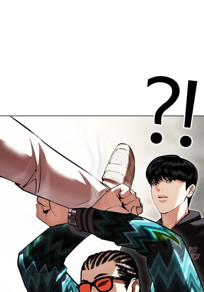 Lookism - หน้า 68