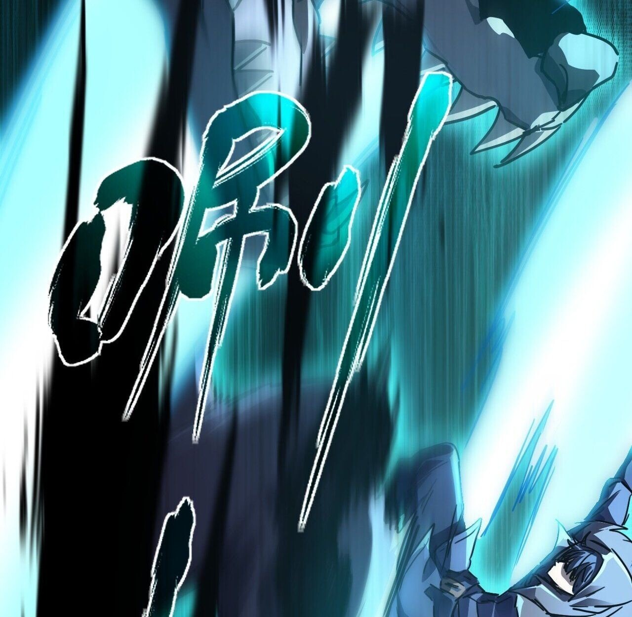 Lord of Summoning When the World Changes - หน้า 64