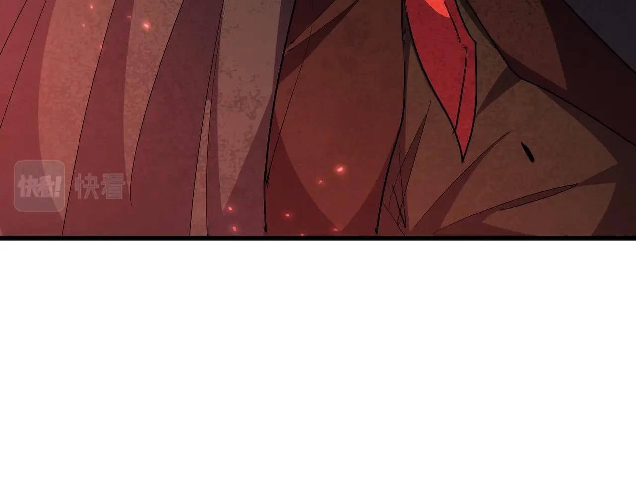 Magic Emperor ราชาจอมเวทย์ - หน้า 31