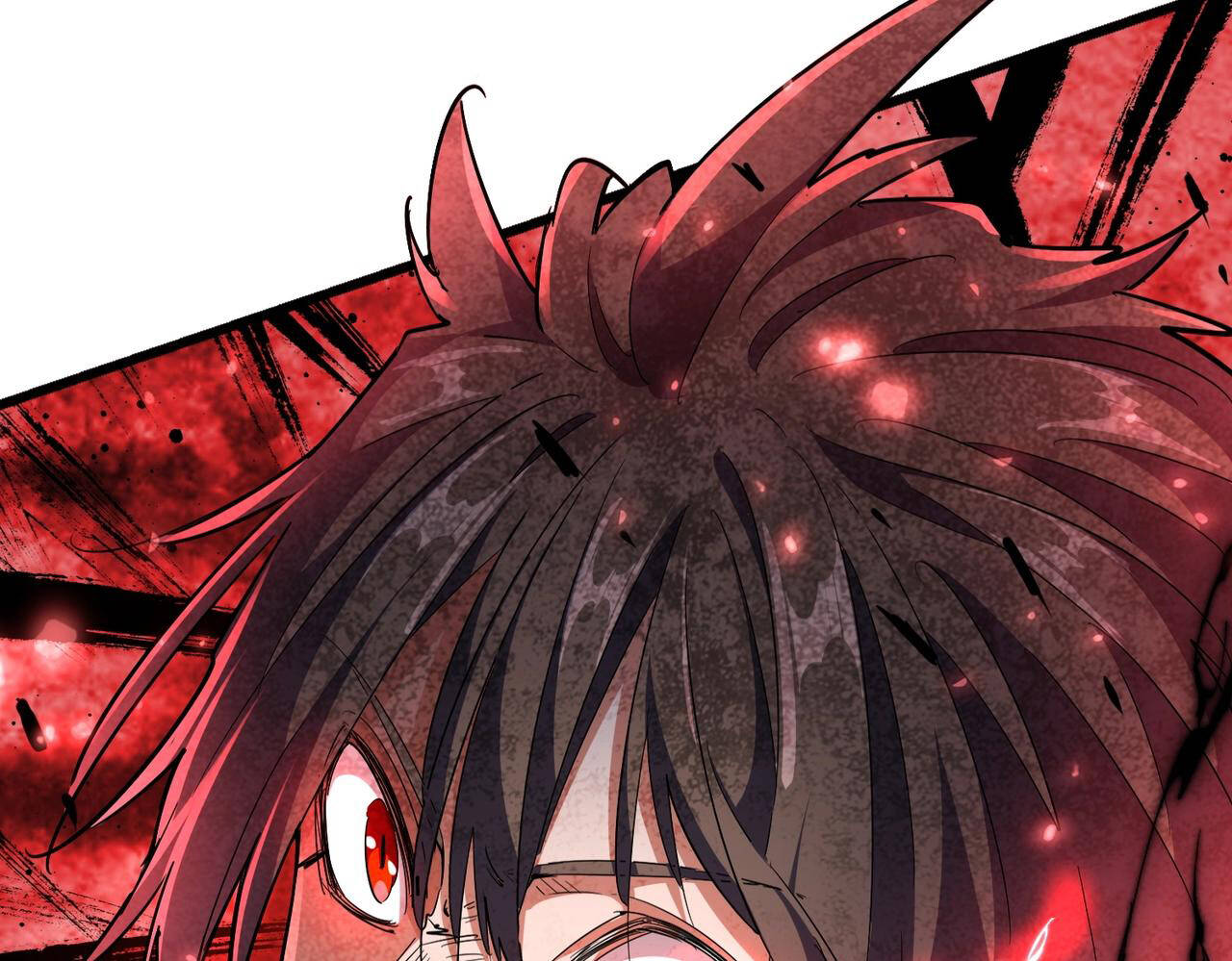 Magic Emperor ราชาจอมเวทย์ - หน้า 74