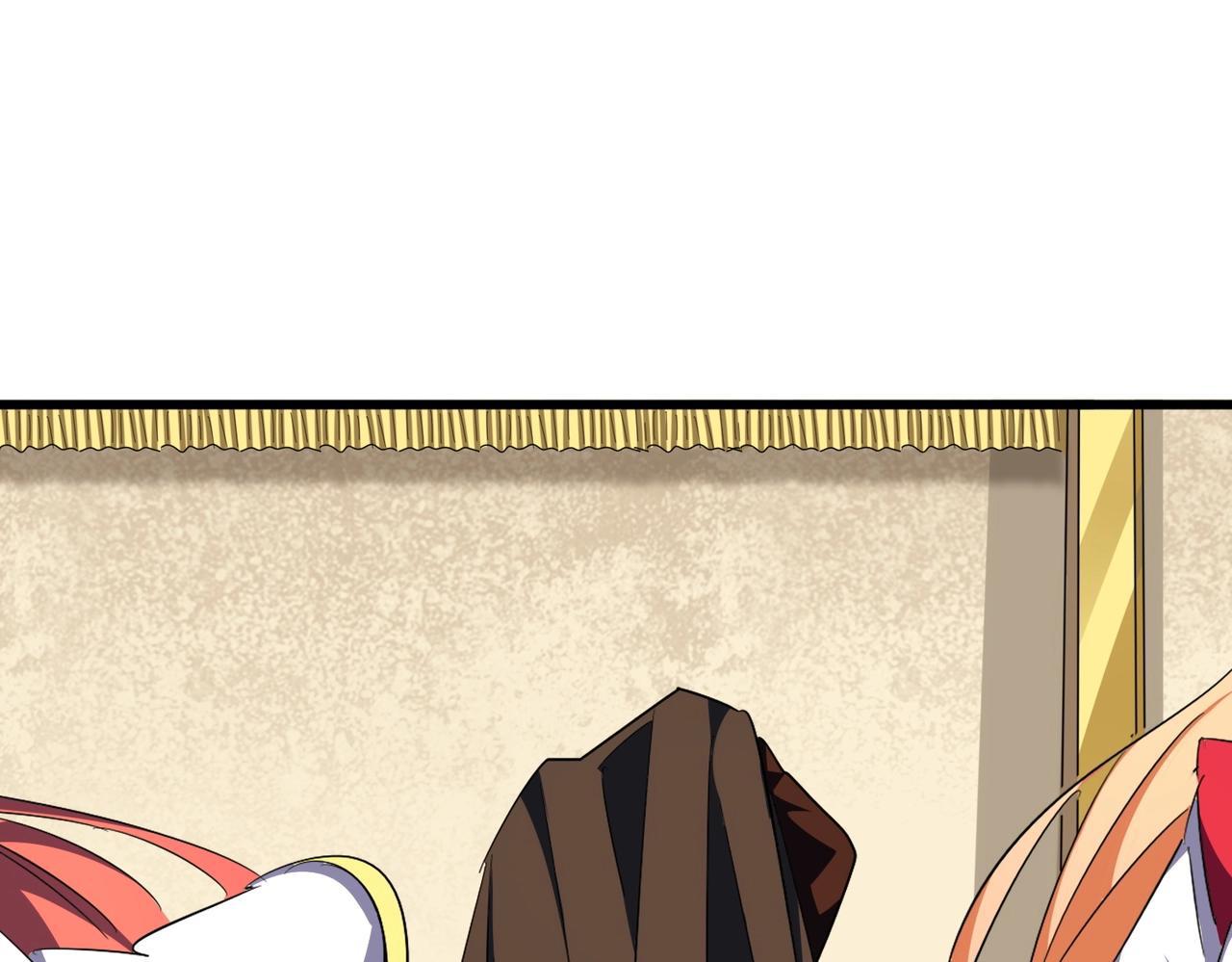 Magic Emperor ราชาจอมเวทย์ - หน้า 47