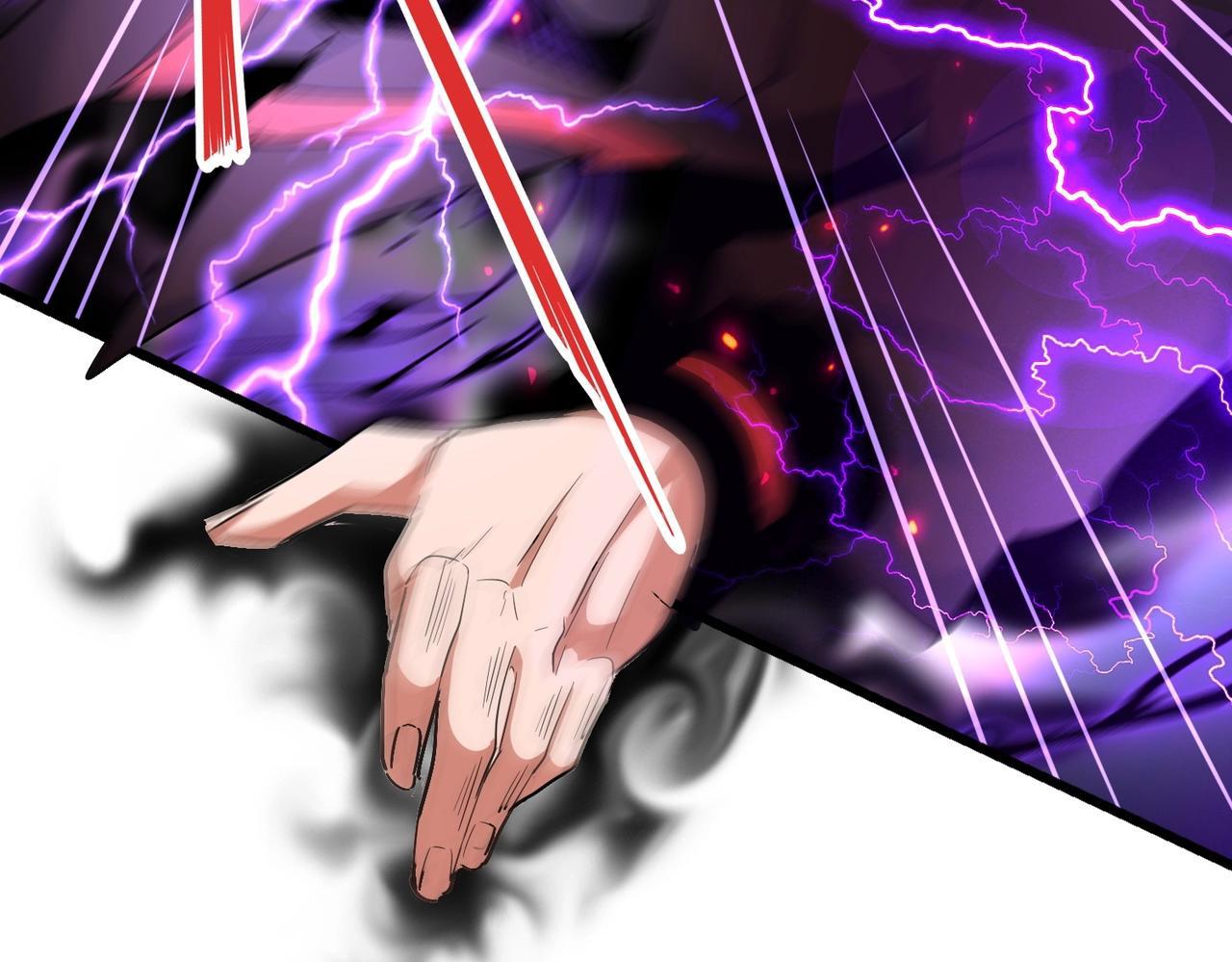 Magic Emperor ราชาจอมเวทย์ - หน้า 74