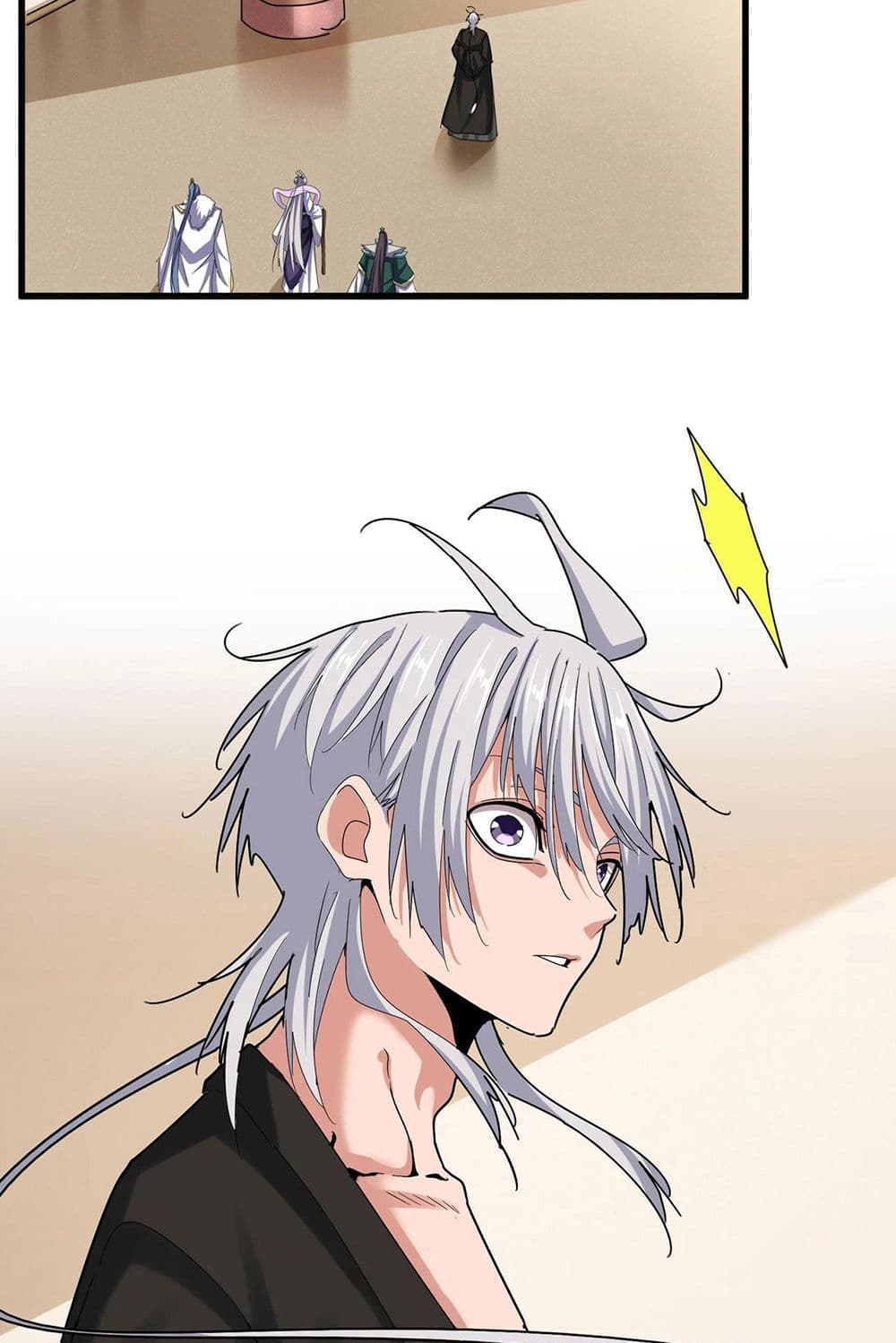 Magic Emperor ราชาจอมเวทย์ - หน้า 2