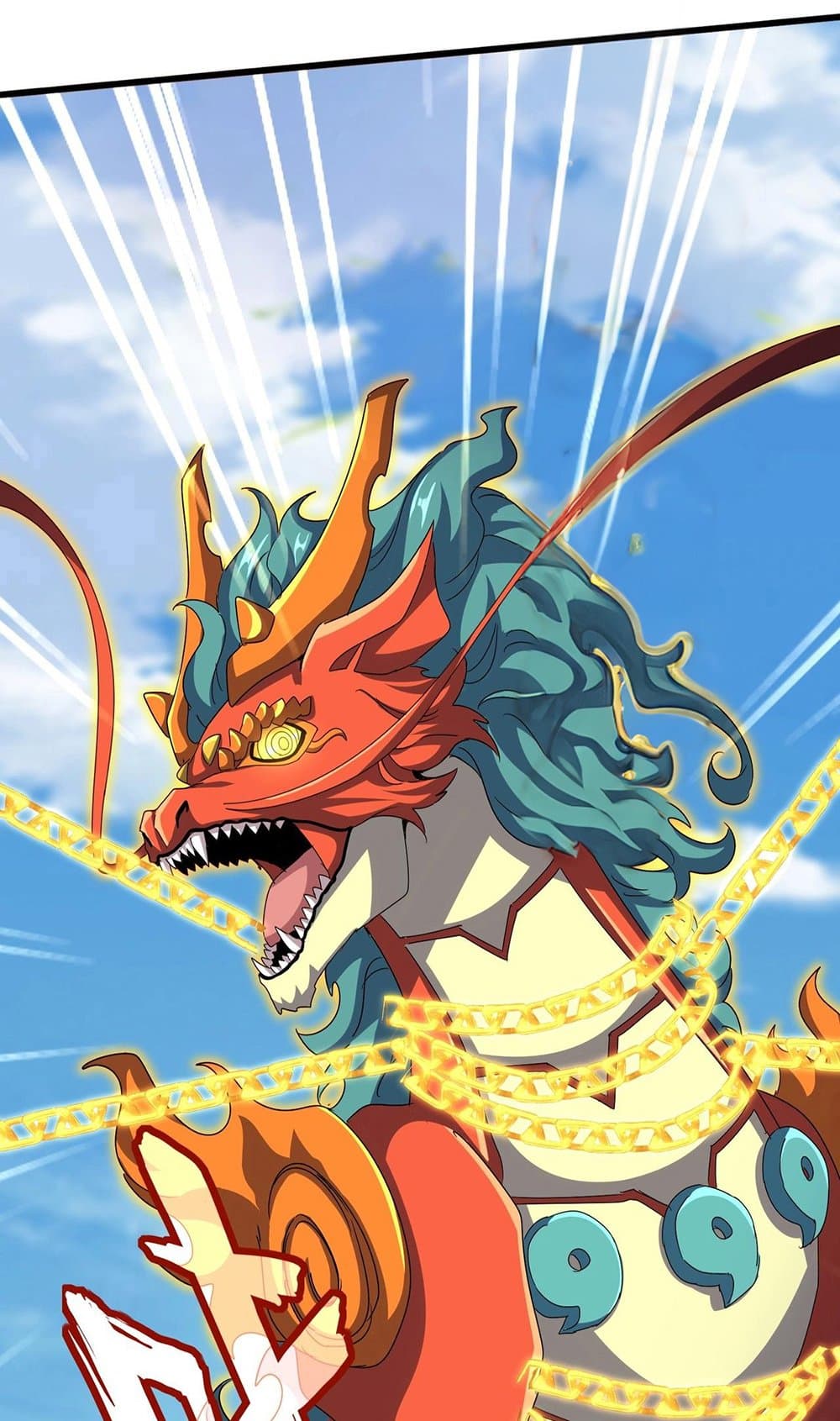 Magic Emperor ราชาจอมเวทย์ - หน้า 37