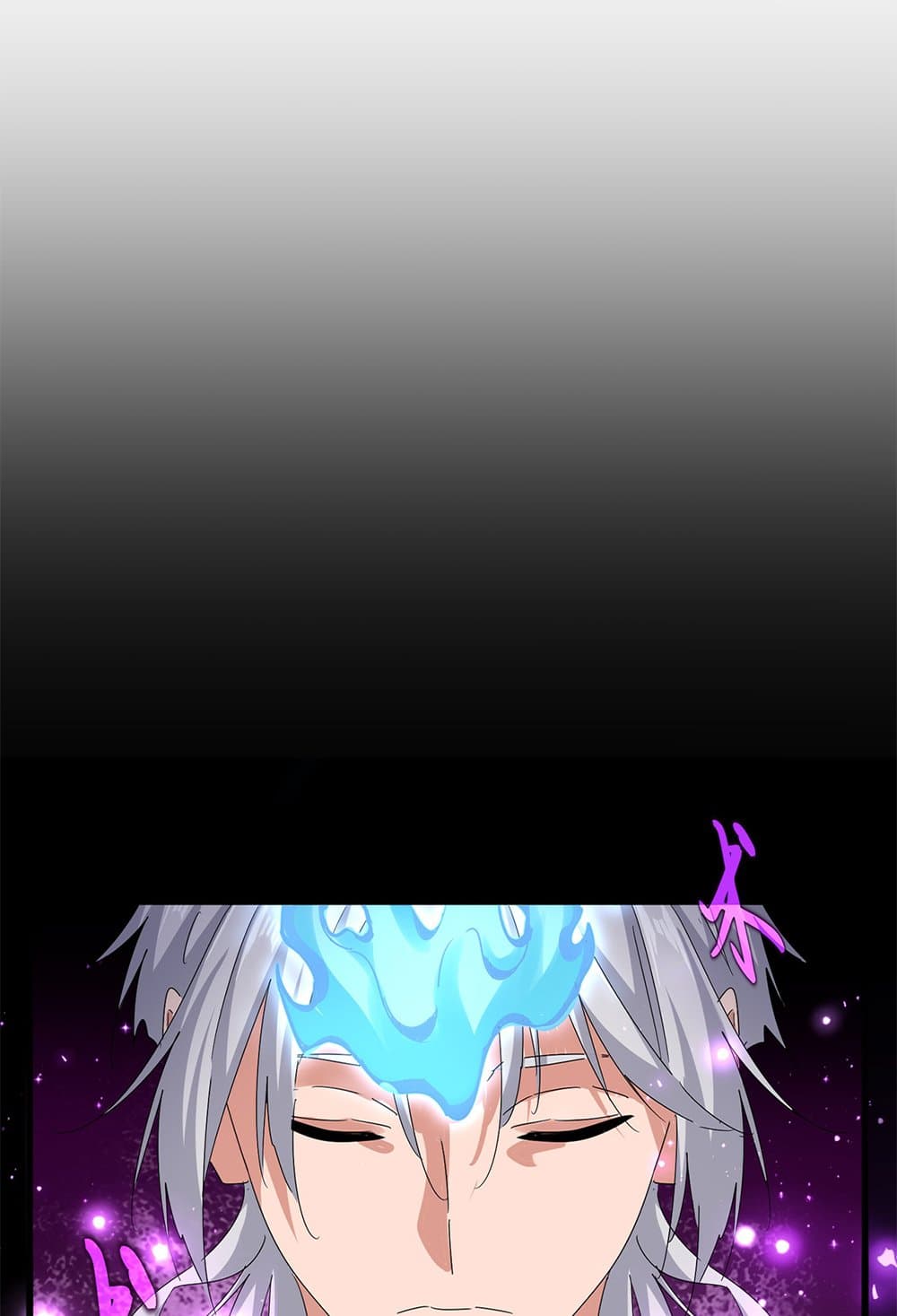 Magic Emperor ราชาจอมเวทย์ - หน้า 2