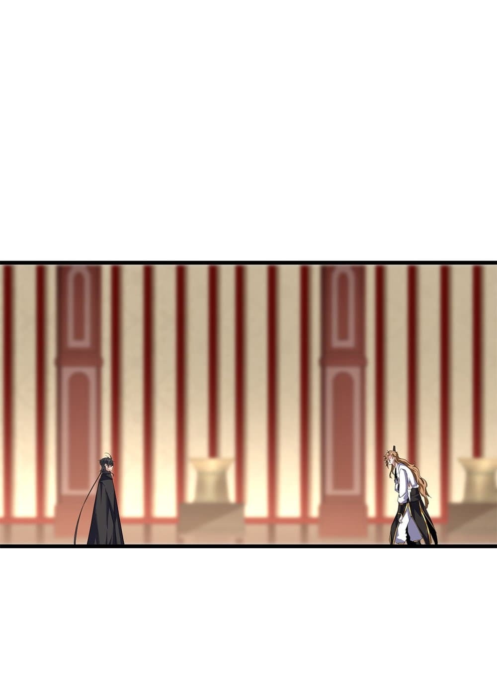 Magic Emperor ราชาจอมเวทย์ - หน้า 2