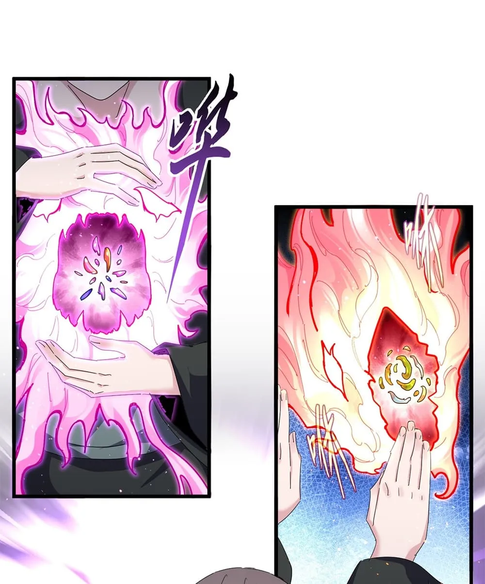 Magic Emperor ราชาจอมเวทย์ - หน้า 48