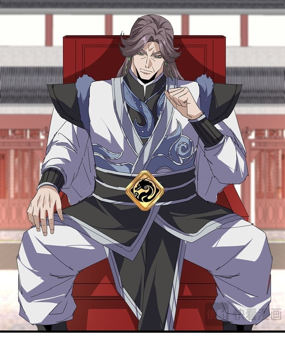 Magic Emperor ราชาจอมเวทย์ - หน้า 33