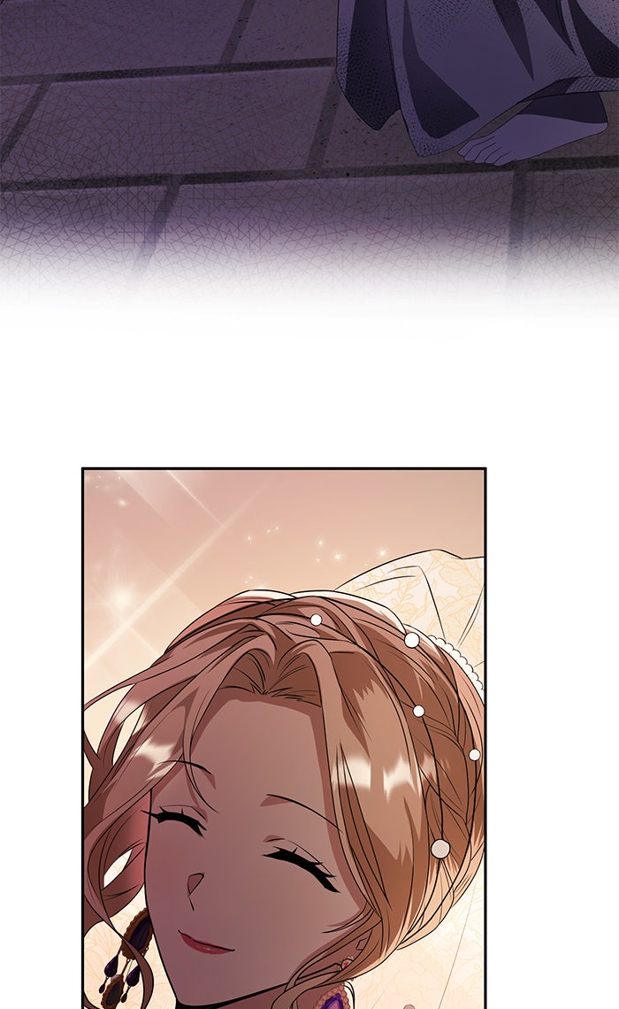 ชาตินี้น้องขอเป็นราชินี - หน้า 110