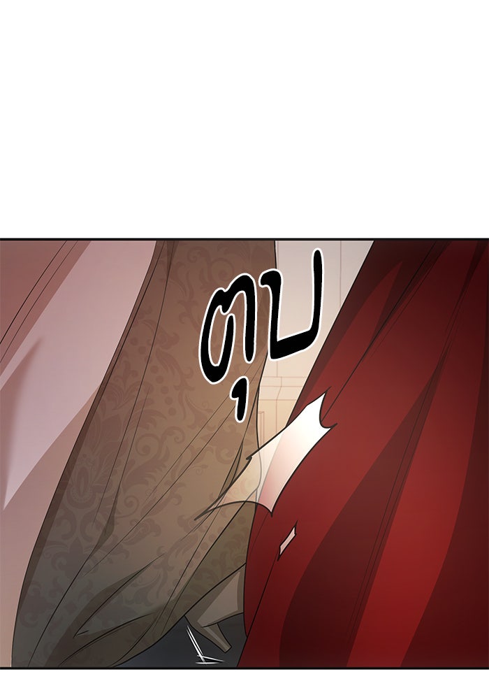 ชาตินี้น้องขอเป็นราชินี - หน้า 147