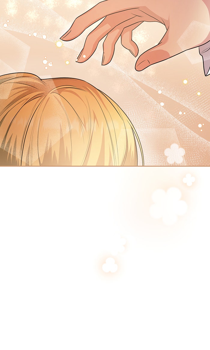 ชาตินี้น้องขอเป็นราชินี - หน้า 110