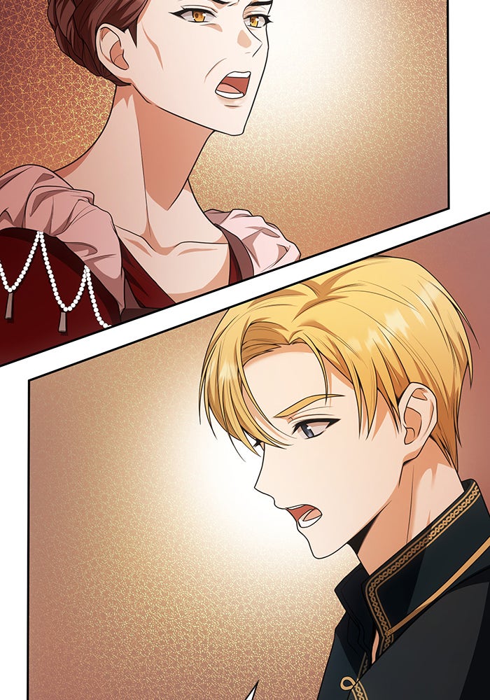 ชาตินี้น้องขอเป็นราชินี - หน้า 21