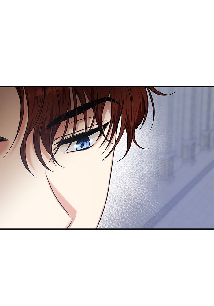 ชาตินี้น้องขอเป็นราชินี - หน้า 142