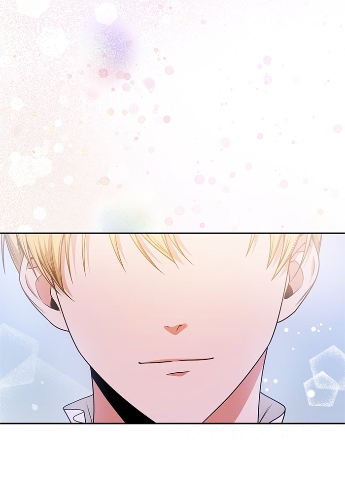 ชาตินี้น้องขอเป็นราชินี - หน้า 29