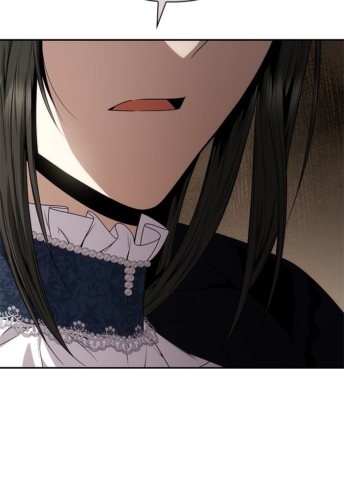 ชาตินี้น้องขอเป็นราชินี - หน้า 166
