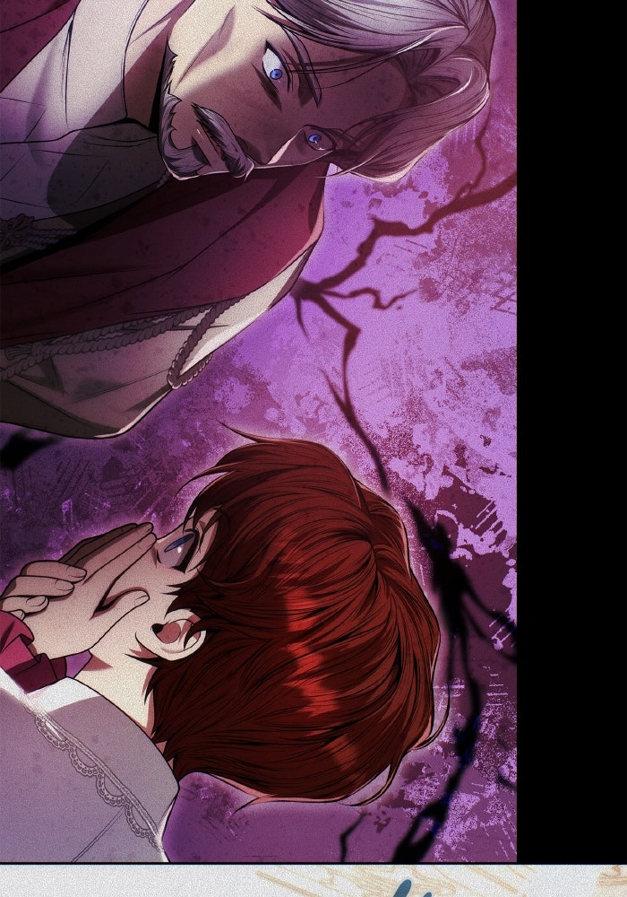 ชาตินี้น้องขอเป็นราชินี - หน้า 108