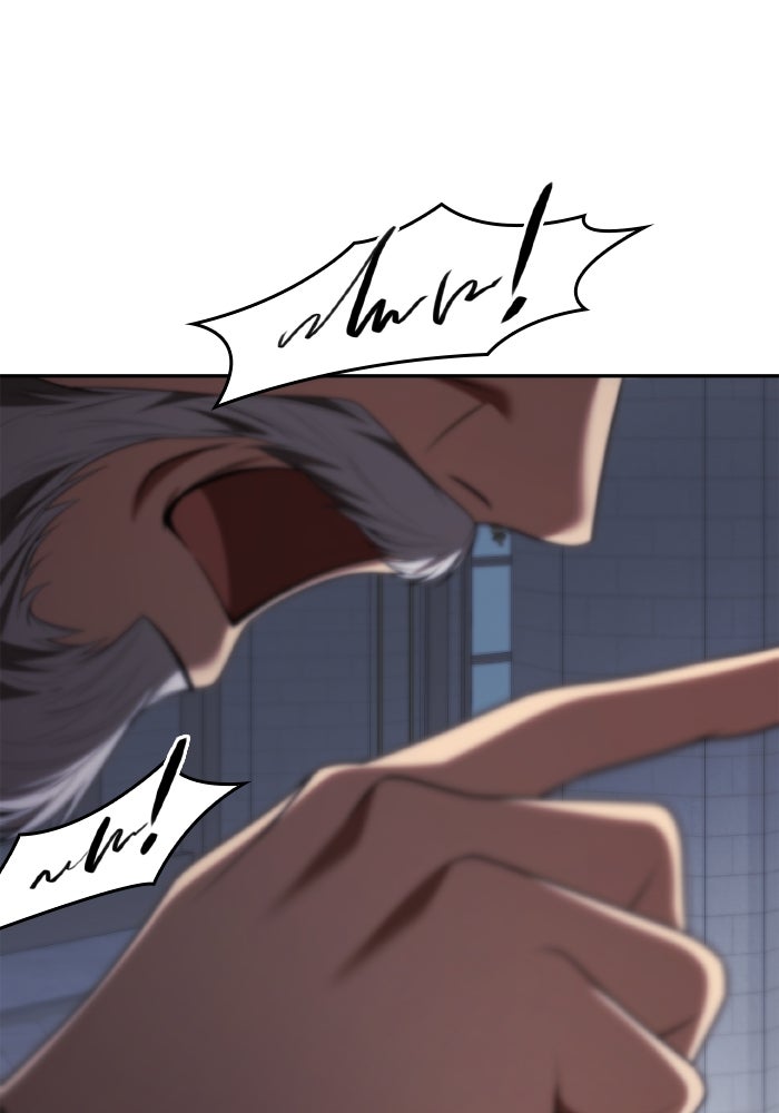 ชาตินี้น้องขอเป็นราชินี - หน้า 51