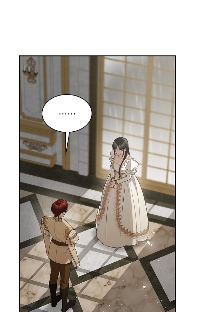 ชาตินี้น้องขอเป็นราชินี - หน้า 64