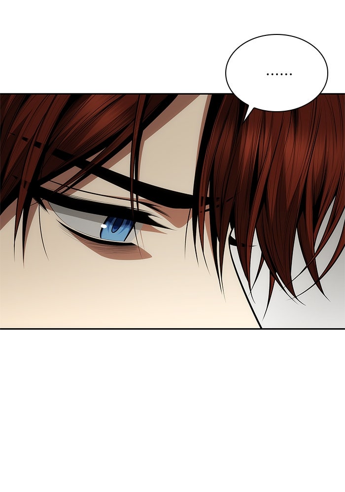 ชาตินี้น้องขอเป็นราชินี - หน้า 76