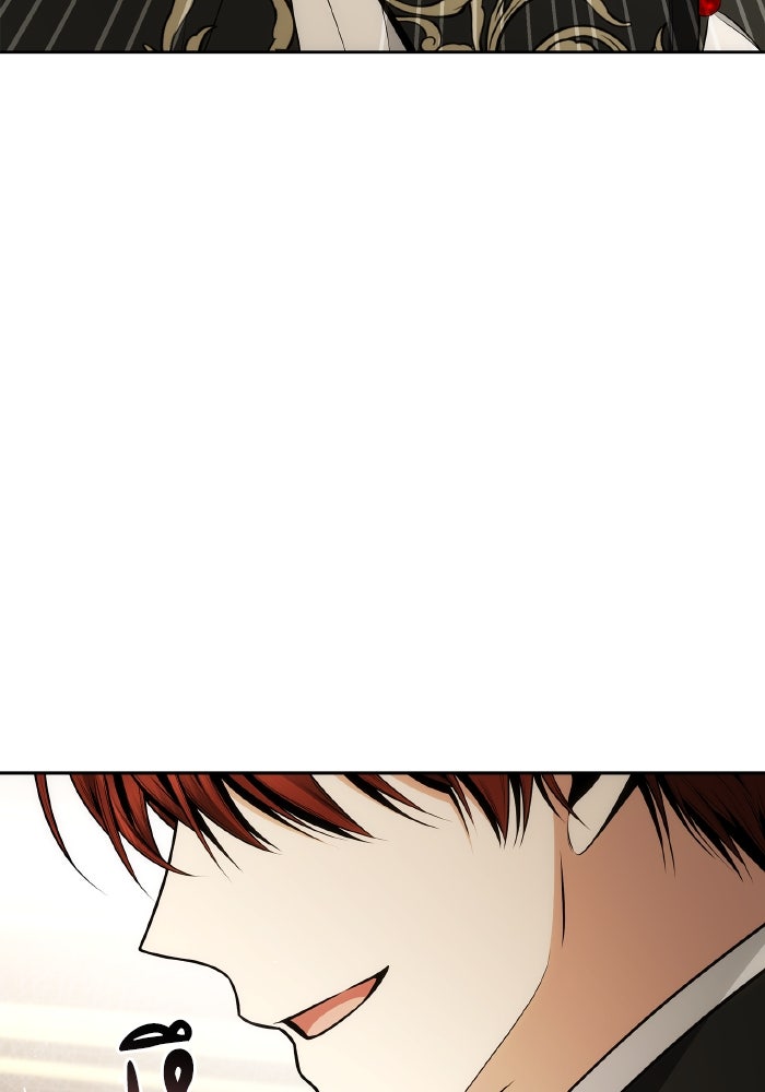 ชาตินี้น้องขอเป็นราชินี - หน้า 3