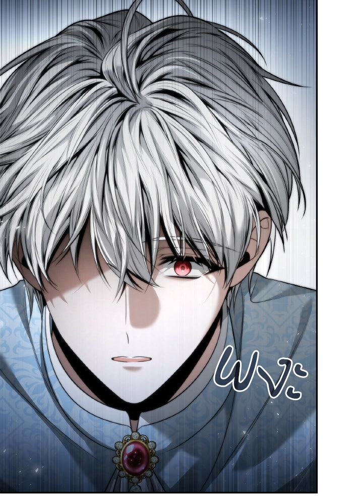 ชาตินี้น้องขอเป็นราชินี - หน้า 79