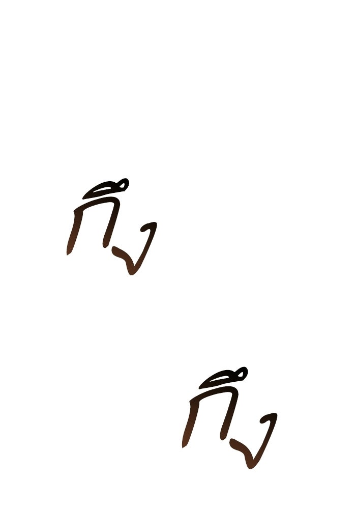 ชาตินี้น้องขอเป็นราชินี - หน้า 72
