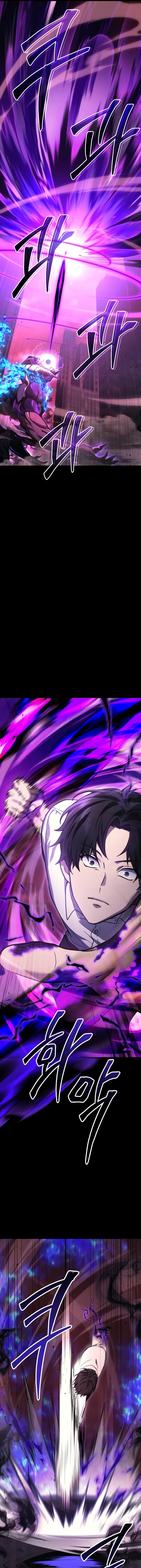 Martial God Regressed to Level 2 - หน้า 7
