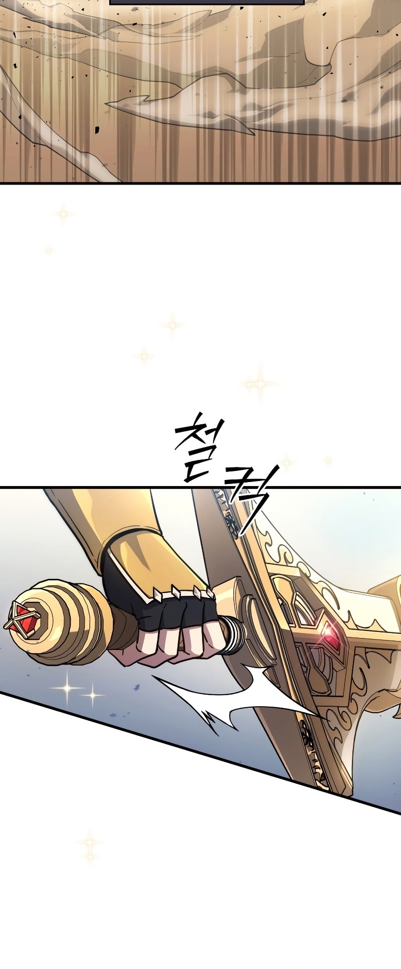 Martial God Regressed to Level 2 - หน้า 30
