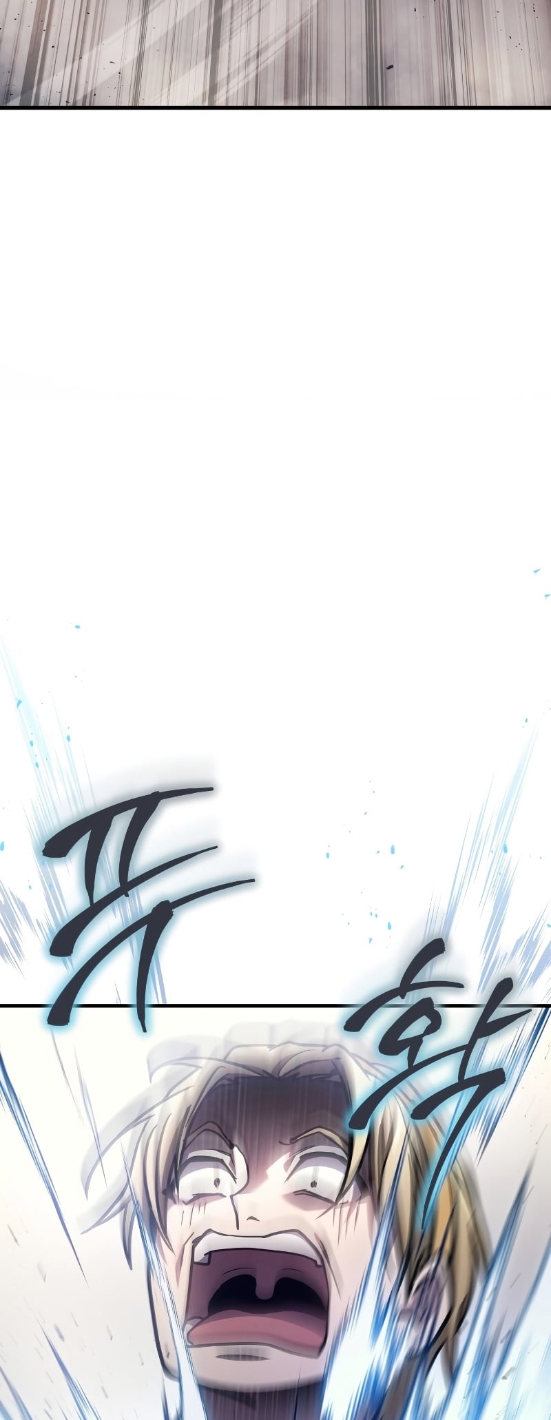 Martial God Regressed to Level 2 - หน้า 84