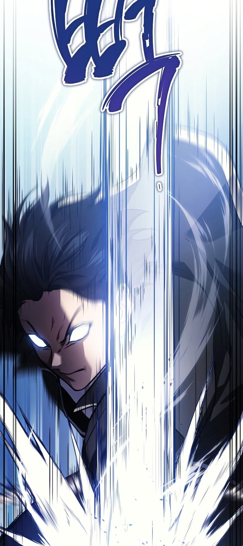 Martial God Regressed to Level 2 - หน้า 28